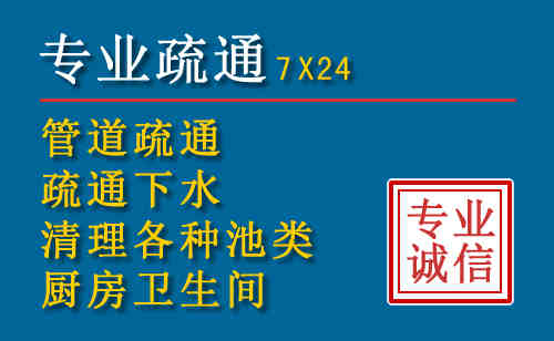 卫东搬家公司提示：夏季高温季节长途搬家的6大常识